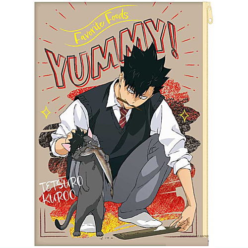 Haikyu!! Yummy Mascot Pouch Deluxe [6.Tetsuro Kuroo]