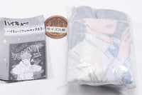 Haikyu!! Yummy Mascot Pouch Deluxe [8.Keiji Akaashi]