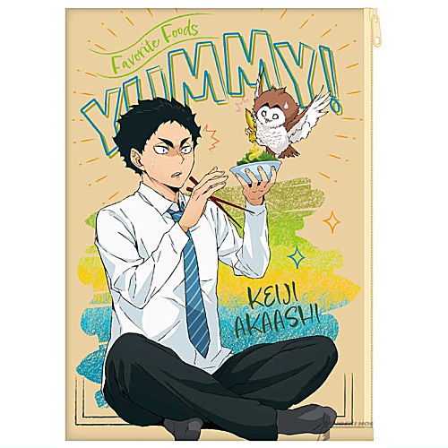 Haikyu!! Yummy Mascot Pouch Deluxe [8.Keiji Akaashi]