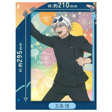 Jujutsu Kaisen Kaigyoku Gyokusetsu [1.Satoru Gojo]