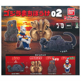 Toho Kaijyu Godzilla Machiboke 02 [All 4 type set(Full Complete)]