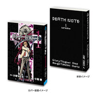 MameGasha Book DEATH NOTE [1.DEATH NOTE 1]