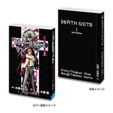 MameGasha Book DEATH NOTE [1.DEATH NOTE 1]