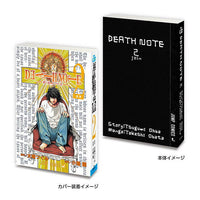 MameGasha Book DEATH NOTE [2.DEATH NOTE 2]