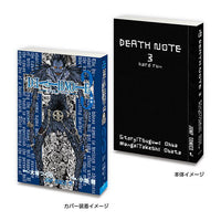 MameGasha Book DEATH NOTE [3.DEATH NOTE 3]