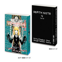 MameGasha Book DEATH NOTE [4.DEATH NOTE 4]