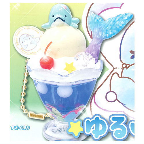 Miiruka Yuruiruka Cream Soda Ball Chain [1.Blue Dolphin]