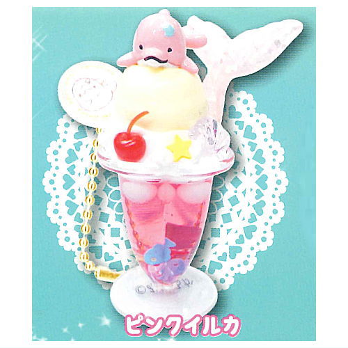 Miiruka Yuruiruka Cream Soda Ball Chain [2.Pink Dolphin]