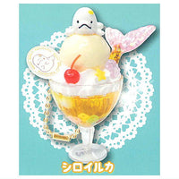 Miiruka Yuruiruka Cream Soda Ball Chain [4.Beluga]