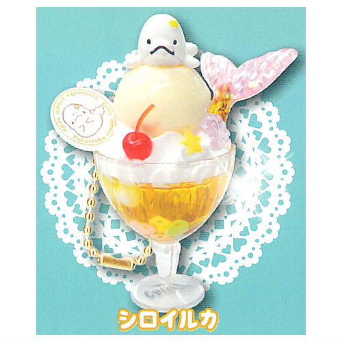 Miiruka Yuruiruka Cream Soda Ball Chain [4.Beluga]