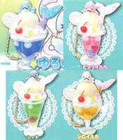 Miiruka Yuruiruka Cream Soda Ball Chain [All 4 type set (Full Complete)]