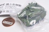 JGSDF Deforme Tank Sofubi Mascot [1.Type 10 Tank]