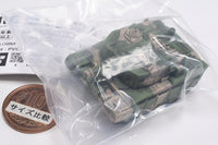 JGSDF Deforme Tank Sofubi Mascot [5.Type 90 Tank (Camouflage Ver.)]