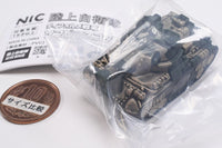 JGSDF Deforme Tank Sofubi Mascot [6.Type 61 Tank (Camouflage Ver.)]