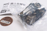 JGSDF Deforme Tank Sofubi Mascot [6.Type 61 Tank (Camouflage Ver.)]
