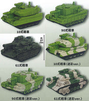 JGSDF Deforme Tank Sofubi Mascot [All 6 type set(Full Complete)]