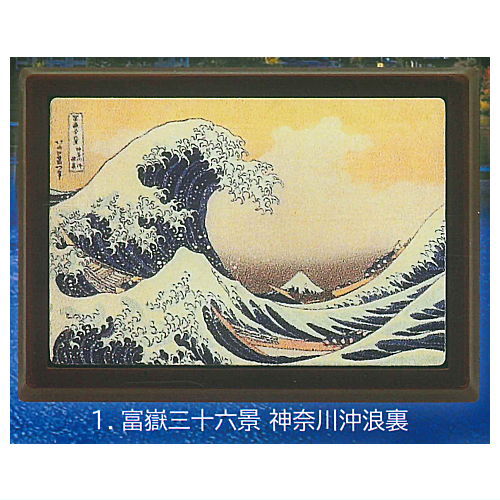 Mount Fuji x Katsushika Hokusai Picture Frame Magnet [1.Thirty-six Views of Mount Fuji: The Great Wave off Kanagawa]