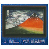 Mount Fuji x Katsushika Hokusai Picture Frame Magnet [3.Thirty-six Views of Mount Fuji: Fine Wind, Clear Weather]