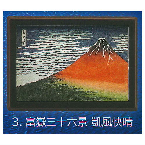 Mount Fuji x Katsushika Hokusai Picture Frame Magnet [3.Thirty-six Views of Mount Fuji: Fine Wind, Clear Weather]