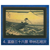 Mount Fuji x Katsushika Hokusai Picture Frame Magnet [4.Thirty-six Views of Mount Fuji: Kajikazawa in Kai Province]
