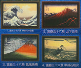Mount Fuji x Katsushika Hokusai Picture Frame Magnet [All 4 type set (Full Complete)]