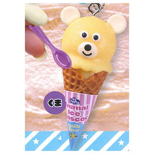 Animal Ice Mascot [1.Bear]