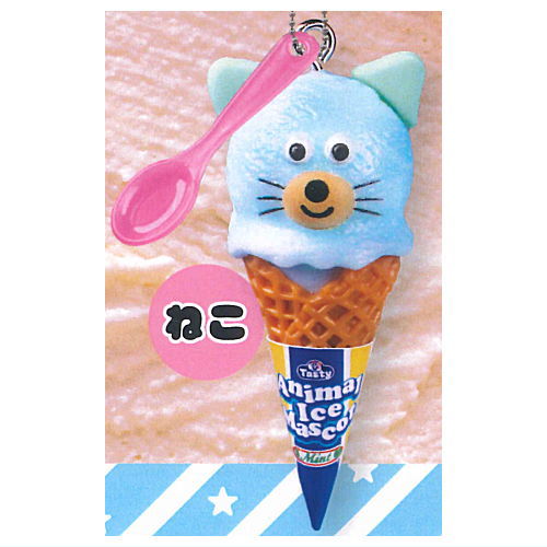 Animal Ice Mascot [2.Cat]