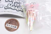 Animal Ice Mascot [3.Pig]