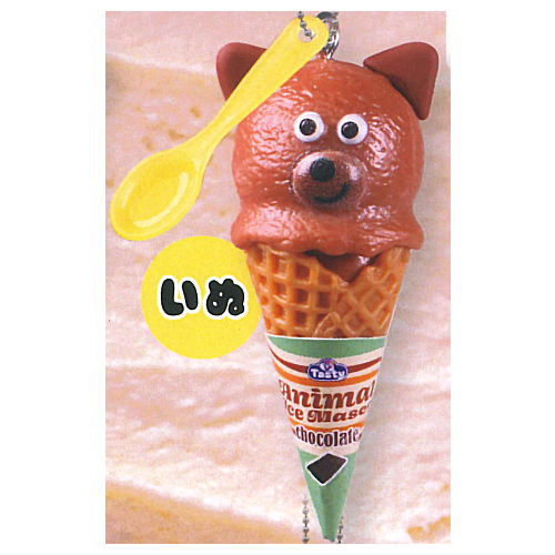 Animal Ice Mascot [5.Dog]
