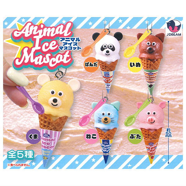 Animal Ice Mascot [All 5 type set(Full Complete)]