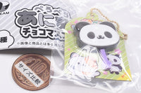 Peropero Animal Chocolate Mascot [1.Panda]