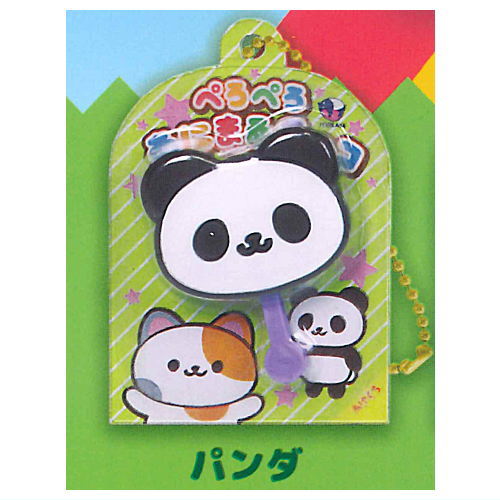 Peropero Animal Chocolate Mascot [1.Panda]