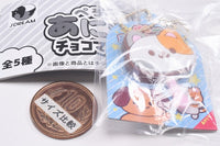Peropero Animal Chocolate Mascot [2.Cat]