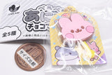 Peropero Animal Chocolate Mascot [3.Rabbit]