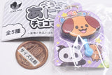 Peropero Animal Chocolate Mascot [5.Dog]