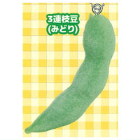 Just like the real thing!? Edamame mascot [2.3-Ren Edamame Green]