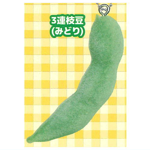 Just like the real thing!? Edamame mascot [2.3-Ren Edamame Green]