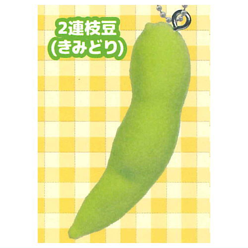 Just like the real thing!? Edamame mascot [3.2-Ren Edamame Light Green]