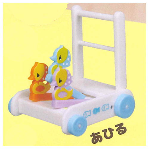 Teoshiguruma mascot Part.5 [1.Duck]