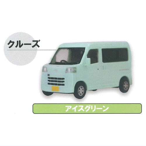 1/64 DAIHATSU Hijet Cargo [4.Ice Green (Cruise)]