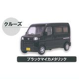 1/64 DAIHATSU Hijet Cargo [6.Black Mica Metallic (Cruise)]