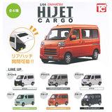 1/64 DAIHATSU Hijet Cargo [All 6 type set(Full Complete)]