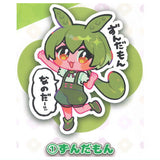 Tohoku Zunko Zundamon Project Acrylic Stand Figure [1.Zundamon]
