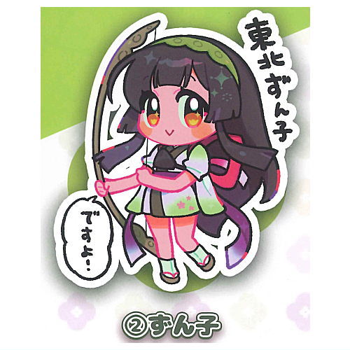Tohoku Zunko Zundamon Project Acrylic Stand Figure [2.Zunko]