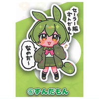 Tohoku Zunko Zundamon Project Acrylic Stand Figure [6.Sailor Suit Zundamon]