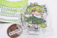 Tohoku Zunko Zundamon Project Acrylic Stand Figure [7.Secret]