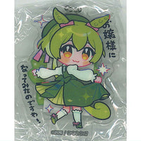 Tohoku Zunko Zundamon Project Acrylic Stand Figure [7.Secret]