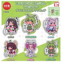 Tohoku Zunko Zundamon Project Acrylic Stand Figure [All 7 type set(Full Complete)]
