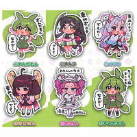 Tohoku Zunko Zundamon Project Acrylic Stand Figure [ƒm�[ƒ}ƒ‹6ŽíƒZƒbƒg(�¦ƒV�[ƒNƒŒƒbƒg‚͊܂݂܂¹‚ñ�B)]