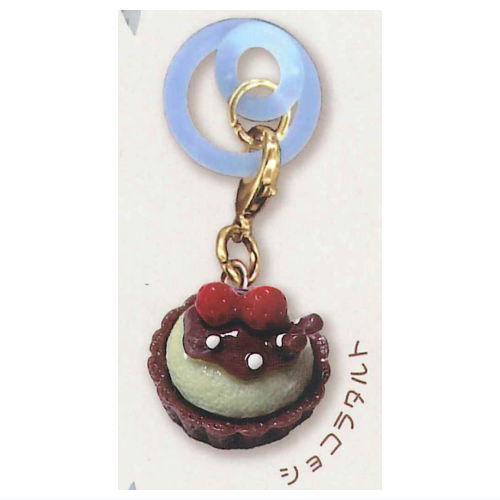 Sugar Bear Tart & Danish Mejirushi Charm [2.Chocolate tart]